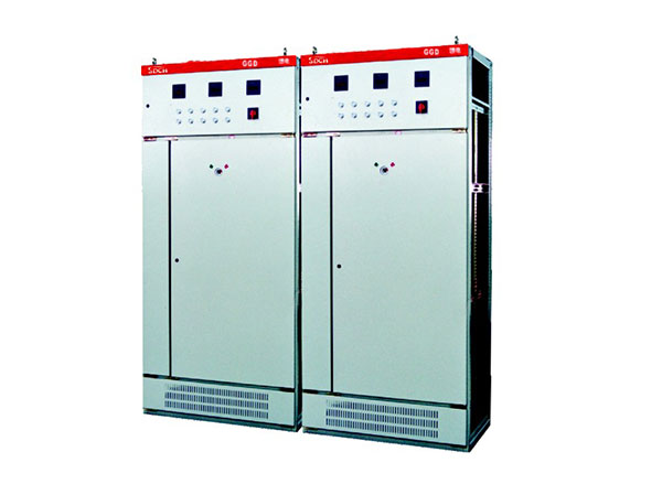 GGD低壓固定式成套開關(guān)設(shè)備